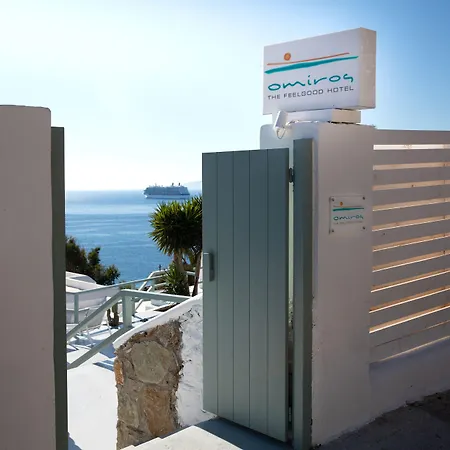 Tagoo Black Mykonos 酒店 4*